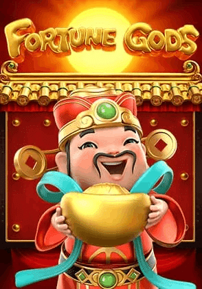 FORTUNE GODS เกมสล็อตแตกง่ายประจำสัปดาห์
