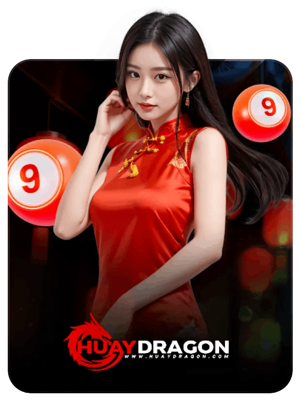 HUAY DRAGON คาสิโนยอดนิยม ปี 2026