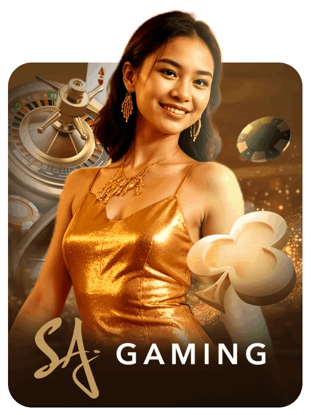 SA GAMING คาสิโนยอดนิยม ปี 2026